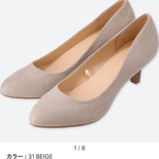 [交渉成立]ベージュパンプスの画像