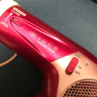 テスコムドライヤーの画像