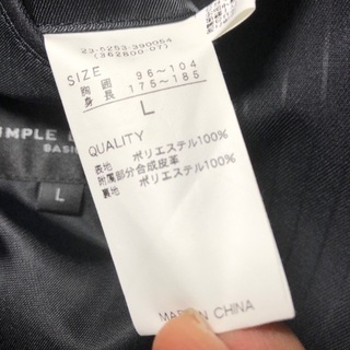 メンズ ビジネスコートの画像