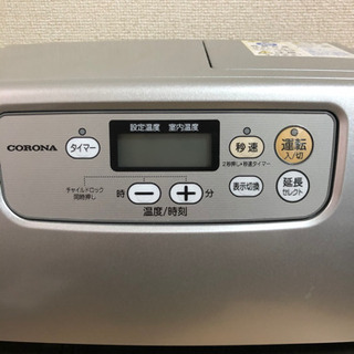 CORONA 石油ストーブ　2017年製の画像