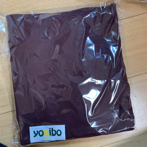 税込・送料込【新品未使用】yogibo pod 専用カバー　ディープパープル