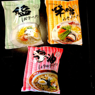 袋ラーメン　ダイエット補助　置き換え　インスタント　まとめ売り