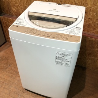 管理KRS165】Haier 2015年 JW-K42K 4.2kg 洗濯機