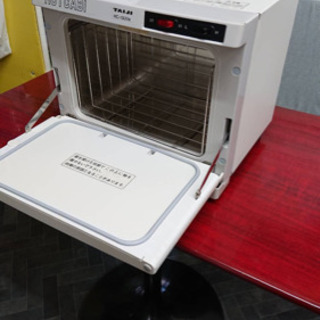 ホットキャビ お取引き中の画像