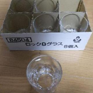 ロックグラスの画像