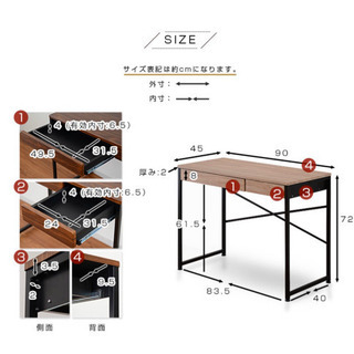 〈新品未使用〉〈組立済〉〈カフェ風パソコンデスク〉の画像