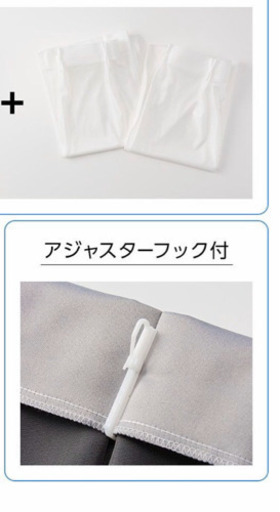 新品✨レースカーテン 100✕90 2枚組