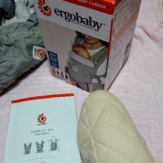 【再値下げ！】エルゴ 抱っこ紐 ベビーキャリア アダプトの画像