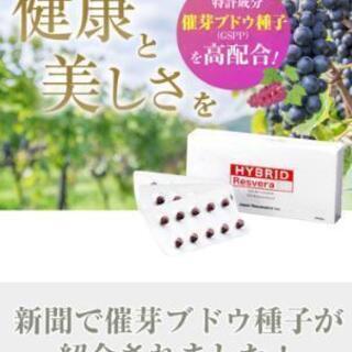 コロナ対策‼️