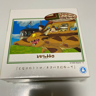 となりのトトロ パズル
