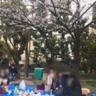 (中止)【3月29日(日)12時〜浜松町駅】春は満開桜🌸の下でお友達・パートナー作り‼️【春の最強コントラスト🌸満開桜と東京タワーの見える最高立地ポイントお花見で食べて飲んで、女性限定2,000円‼️】20,30,40代 - イベント