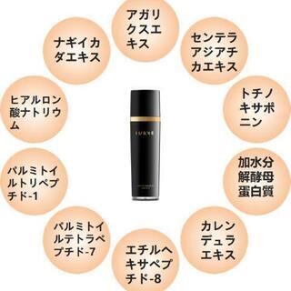 MAIONE マイオンニ 美容液スプレー 100ml 1本 楽天市場】MAIONE原液美容 スプレー 化粧水 三代 正規品
