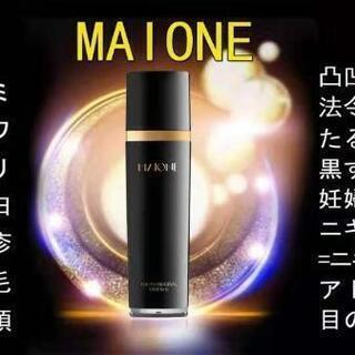MAIONE マイオンニ 美容液スプレー100ml ニ代