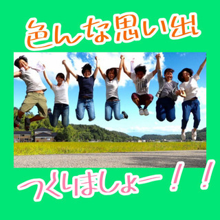 🍀自粛からの卒業っ🙌🌟