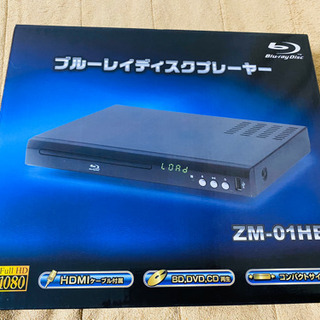ブルーレイディスクプレーヤー