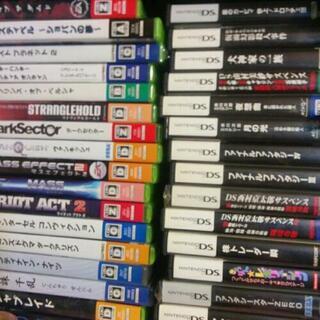 不要なゲームをお売りください。