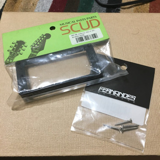エスカッション、ビスセット