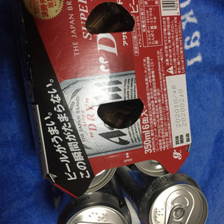 アサヒスーパードライ 350ml  8 本