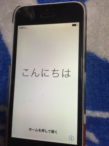 アイフォン5c 使用感あり。