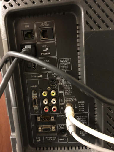 テレビ　シャープ　LC-20D50 作動確認済
