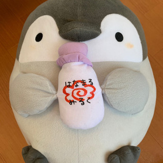 コウペンちゃん めちゃでかぬいぐるみ
