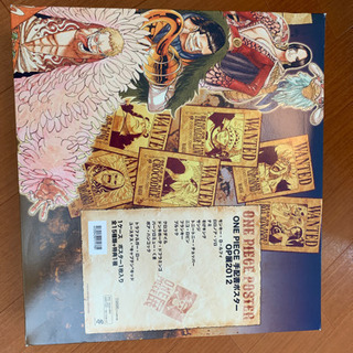 ワンピース　手配書ポスター　OP2012の画像