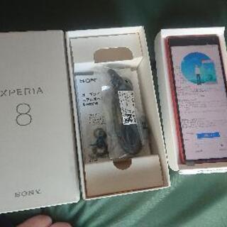 4/8のみ大幅値下げ！送料無料XPERIA8 simロック解除済...