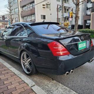 S550左ハンドルの画像