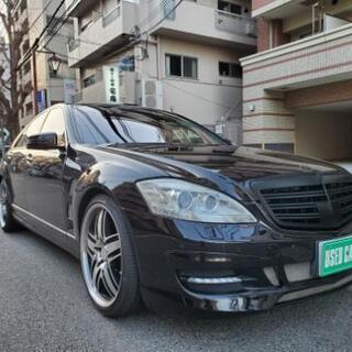 S550左ハンドルの画像