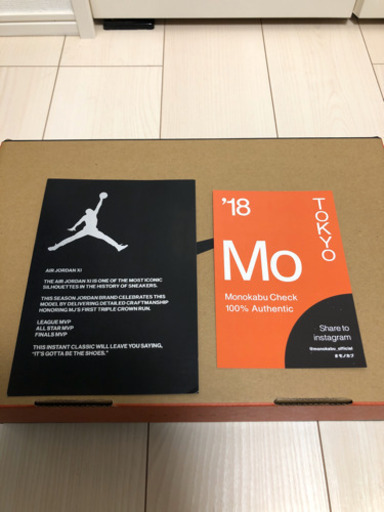 NIKE/ナイキ AIR JORDAN 11 RETRO BRED/エアジョーダン 11 レトロ ブレッド