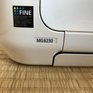 【ジャンク品】プリンターCanonMG6230