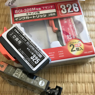 【ジャンク品】プリンターCanonMG6230の画像