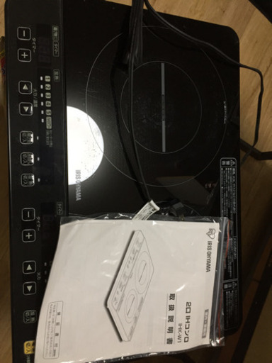卓上IHコンロ2口