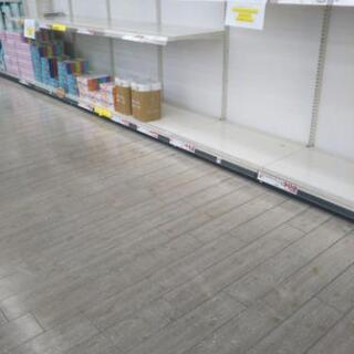 トイレットペーパー今売ってました。マックスバリュ姫路別所店　隣の薬ラブ - 姫路市