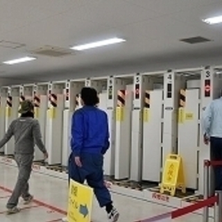 福島第一原発【モニタリング業務】シフト作業員の画像