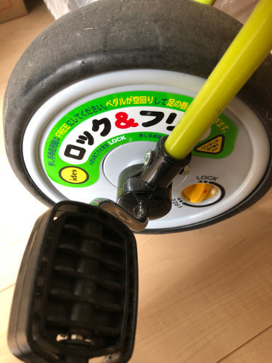 アイデス　カーゴプラス　バギー