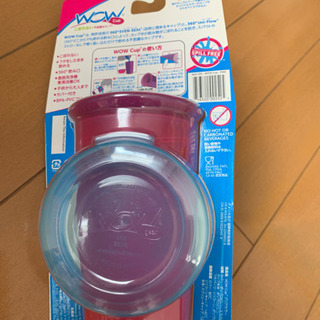Wow Cup(ワオカップ) クリアカラー ピンクの画像