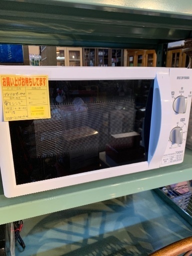 アイリスオーヤマ　電子レンジ　2018年製　中古　使用期間短い