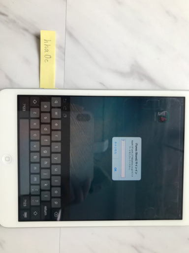 iPad mini 中古
