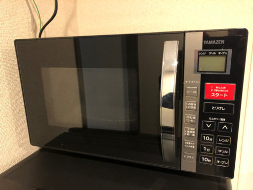 【受け渡し予定者確定中】電子レンジ　オーブンレンジ