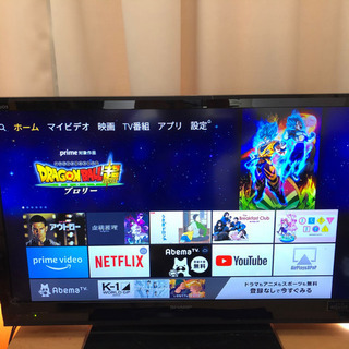 3/25午前中から正午引き取りの方はタダで！！　テレビ