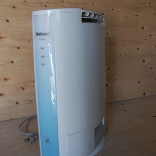 National 除湿乾燥機 F-YZD60 