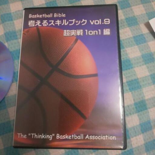 考えるスキルブックvol.9超実践1on1編