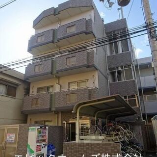 ◆想定6.52%◆大阪市東淀川区　RC造　H17年築　AL付