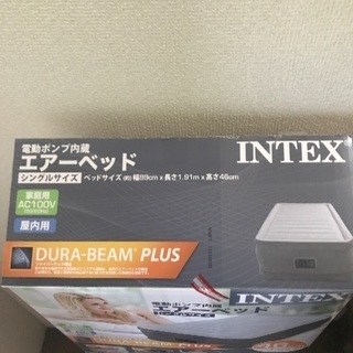エアーベッドシングルの画像