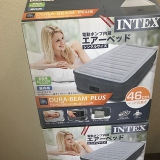 エアーベッドシングル