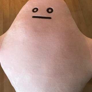 姿勢クッションMAMO使ってください。