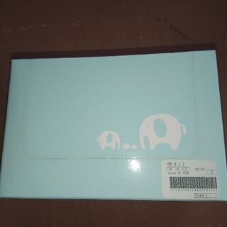 23枚 使い切り防水マルチペーパーラージの画像