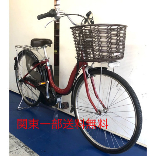 ヤマハ　パスナチュラ　26インチ 6.6ah デジタル　赤　電動自転車　電動アシスト