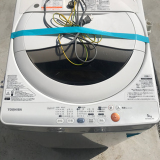 無料!!!! TOSHIBA 5kg洗濯機の画像